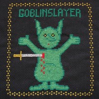 Stitched example